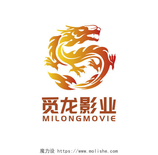简约渐变公司企业电影影业品牌标志logo龙logo